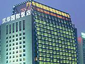 Beijing Oriental Bay Hotel 