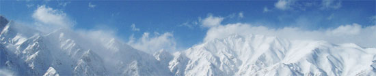 Hakuba Panarama